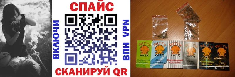 БУТИРАТ оксана  даркнет сайт  Строитель 