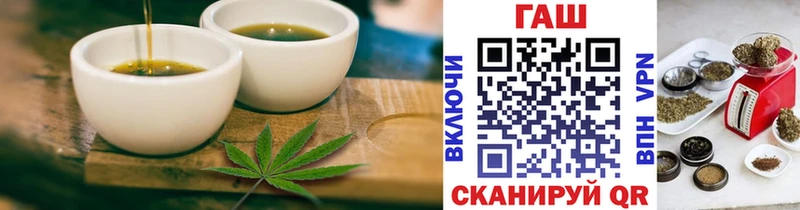 Cannafood конопля  ссылка на мегу ONION  Строитель 