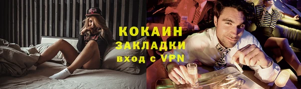 ешки Баксан