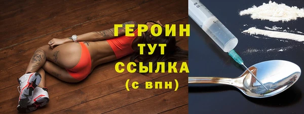 скорость Арсеньев