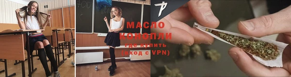 ALPHA PVP Балабаново