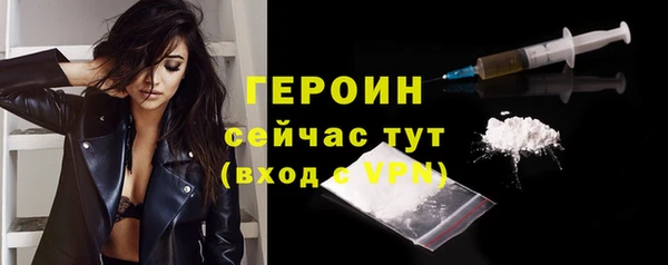 меф VHQ Богородск