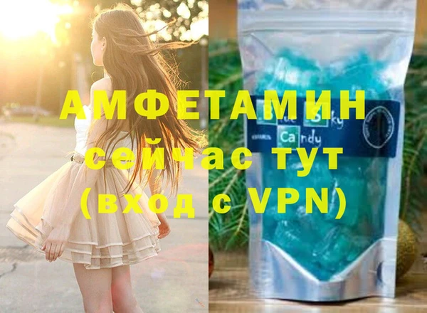 марки nbome Няндома