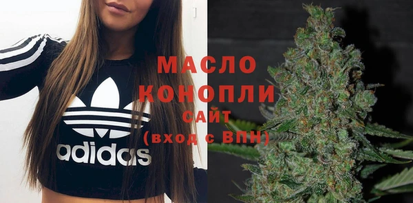 ALPHA PVP Нягань