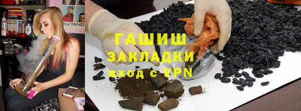 ешки Баксан