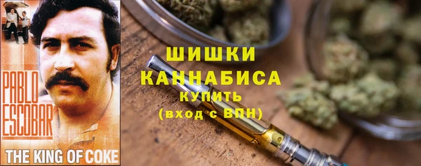 каннабис Армянск