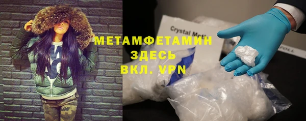 ешки Баксан