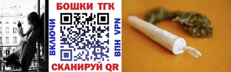 закладки  Строитель  Каннабис THC 21% 